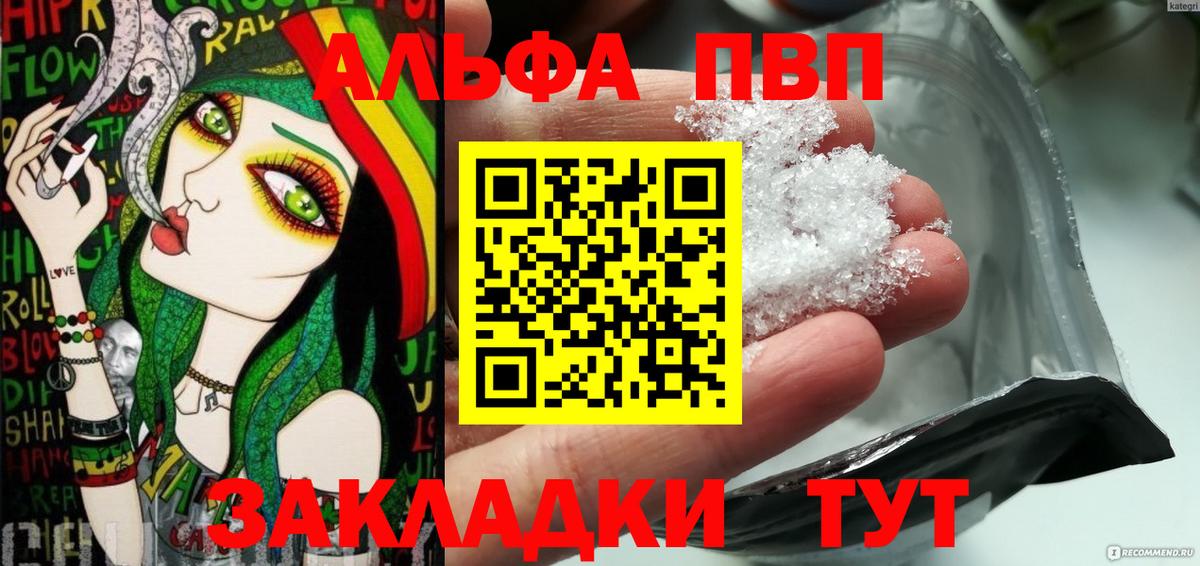 A PVP СК КРИС Саяногорск