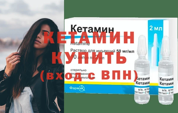 бутират Богданович