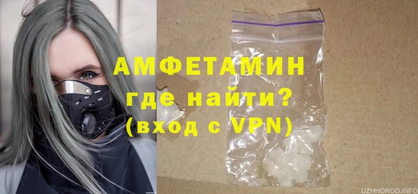 бутират Богданович