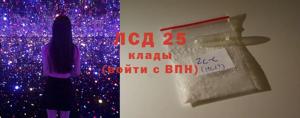 mix Богородск