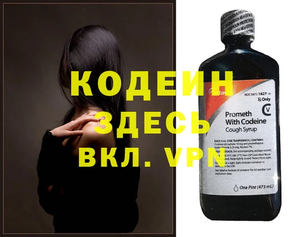 круглые Богородицк