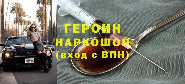 бутират Богданович