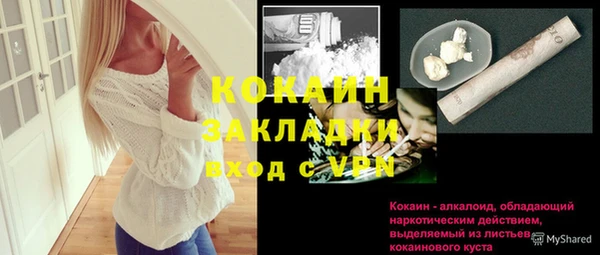 круглые Богородицк