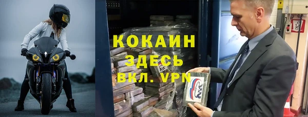 mix Богородск