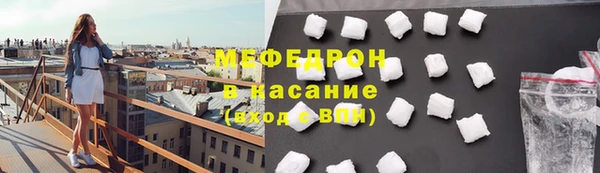 mix Богородск