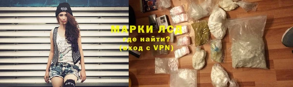круглые Богородицк