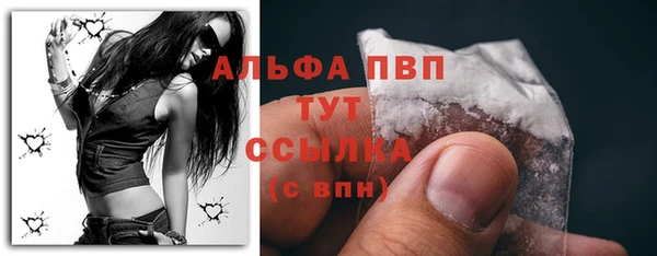 mix Богородск