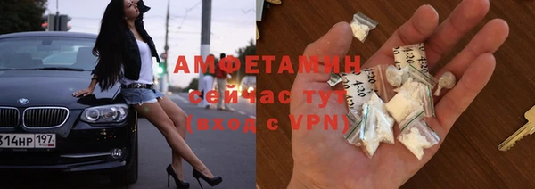 бутират Богданович