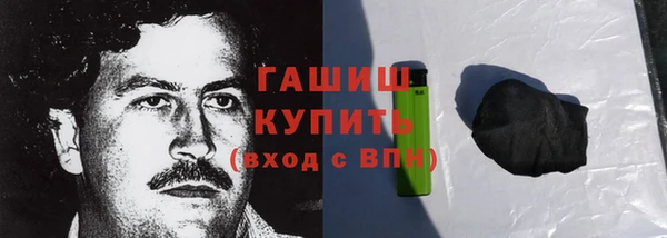 бутират Богданович