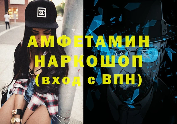mix Богородск
