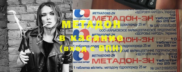 круглые Богородицк