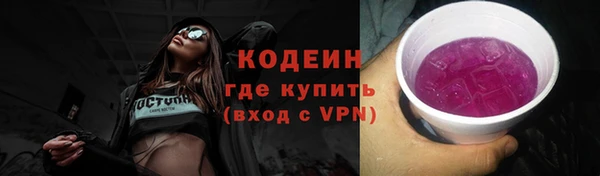 круглые Богородицк