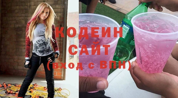 mix Богородск