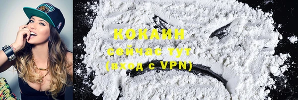 бутират Богданович