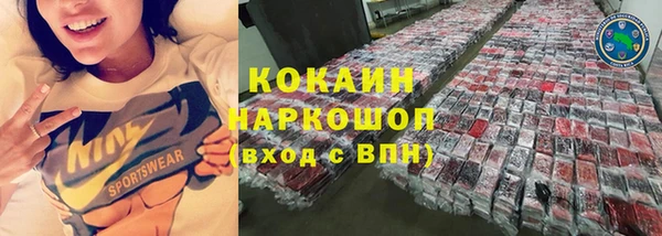 бутират Богданович