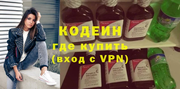 прущий лед Беломорск