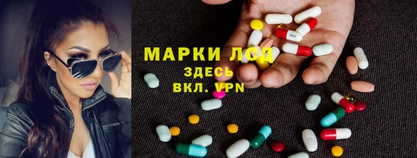 прущий лед Беломорск