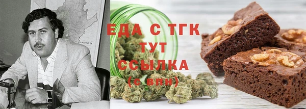 mix Богородск