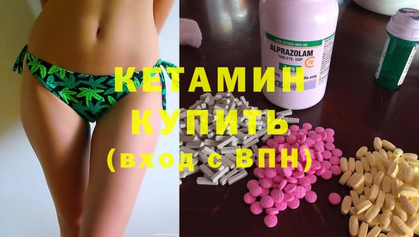 прущие крисы Пролетарск
