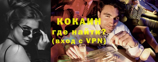 mix Богородск