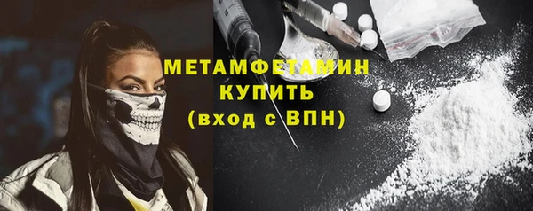 круглые Богородицк
