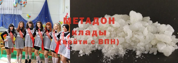 mix Богородск