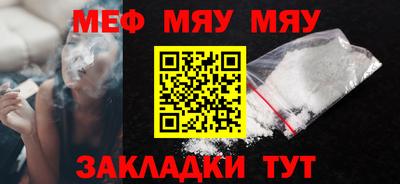 гашишное масло Гусев