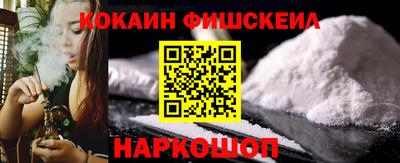 мдма Гусь-Хрустальный
