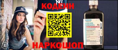 кокс Гусиноозёрск
