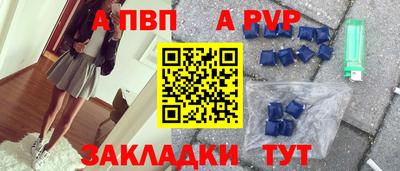 гашишное масло Гусев