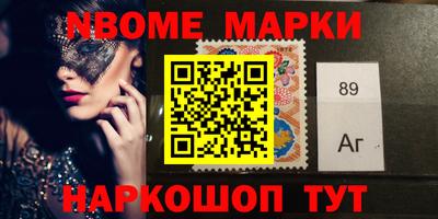 мдма Гусь-Хрустальный