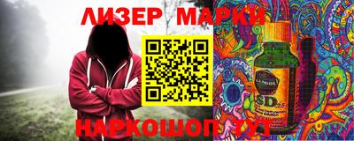 мдма Гусь-Хрустальный