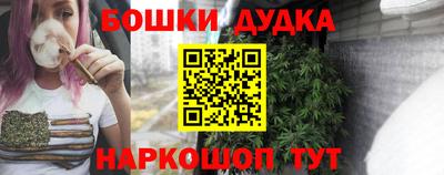 мдма Гусь-Хрустальный