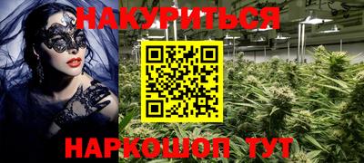 кокс Гусиноозёрск