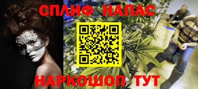 кокс Гусиноозёрск