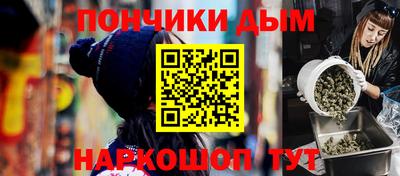мдма Гусь-Хрустальный