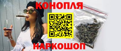 кокс Гусиноозёрск