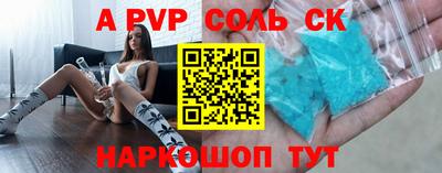 мдма Гусь-Хрустальный