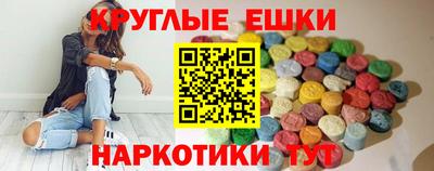 кокс Гусиноозёрск