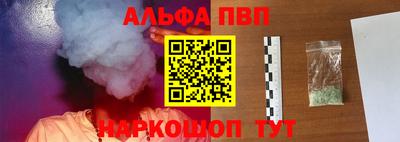 кокс Гусиноозёрск