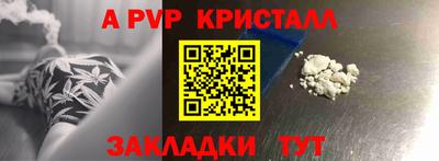 кокс Гусиноозёрск