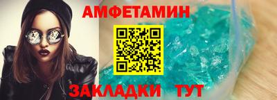 гашишное масло Гусев