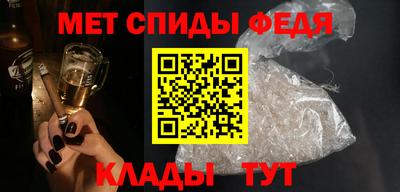 мдма Гусь-Хрустальный