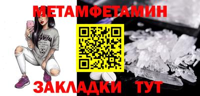 кокс Гусиноозёрск