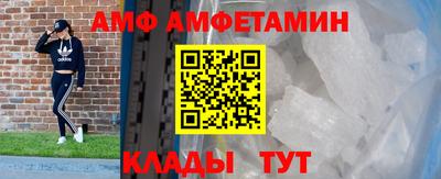 кокс Гусиноозёрск