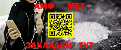 кокс Гусиноозёрск