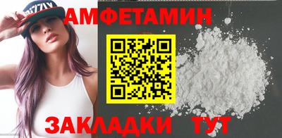 кокс Гусиноозёрск