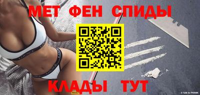 кокс Гусиноозёрск