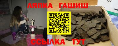 хмурый Михайловск