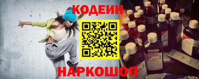 мдма Гусь-Хрустальный